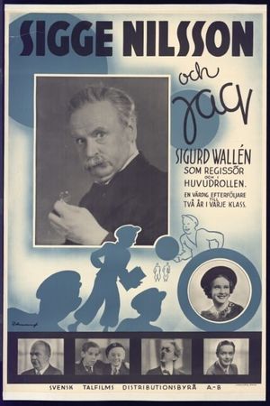 Sigge Nilsson och jag's poster