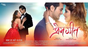 Prem Geet's poster