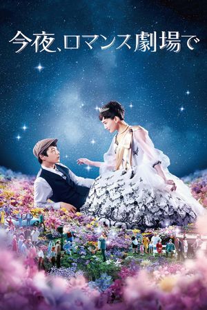 Tonight, at the Movies's poster