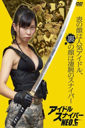 Idol Sniper NEO's poster
