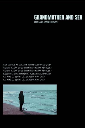 Grandmother And Sea's poster