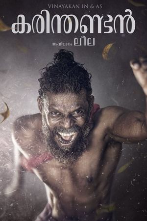 Karinthandan's poster