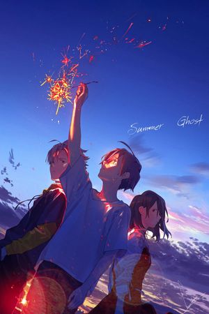 Summer Ghost's poster
