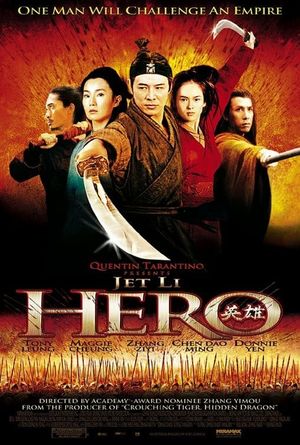 'Hero' Defined: A Look at the Epic Masterpiece's poster