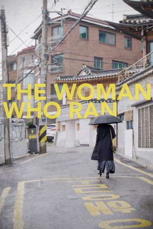 The Woman Who Ran's poster