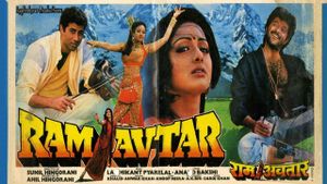 Ram-Avtar's poster