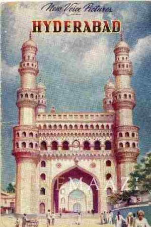 Hyderabad Ki Nazneen's poster image