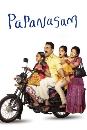 Papanasam's poster