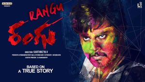 Rangu's poster