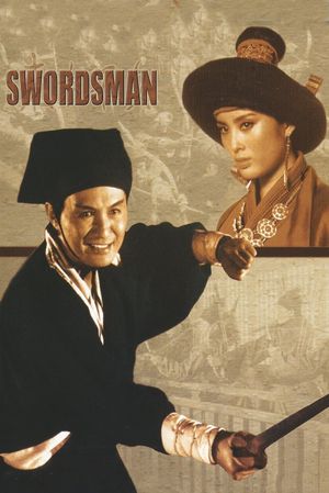 Swordsman's poster