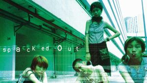 Spacked Out's poster