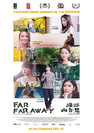 Far Far Away's poster