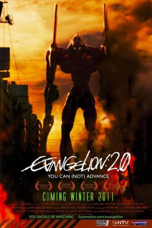 Evangelion: 2.0 You Can (Not) Advance's poster