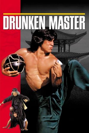 Drunken Master's poster