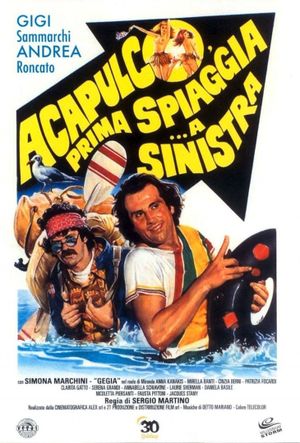 Acapulco, prima spiaggia... a sinistra's poster