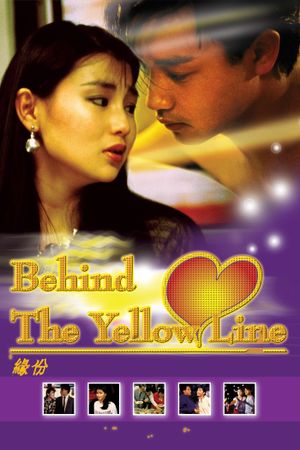 Behind the Yellow Line's poster