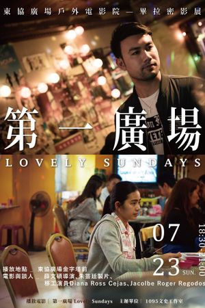 Lovely Sundays's poster
