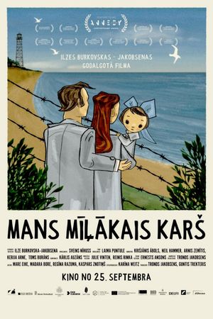 My Favorite War's poster