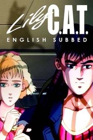 Lily C.A.T.'s poster