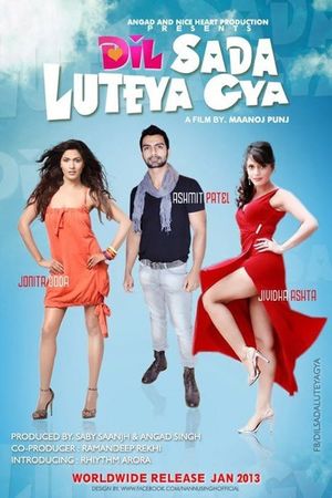 Dil Sada Luteya Gaya's poster