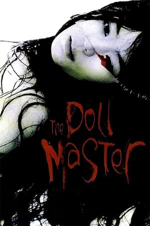 The Doll Master's poster