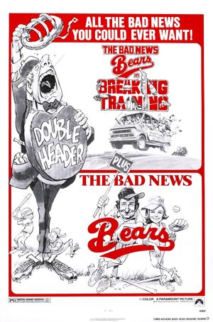 The Bad News Bears's poster
