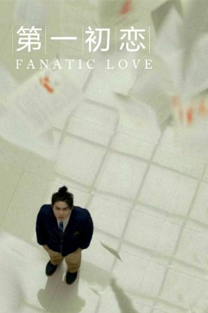 Fanatic Love's poster