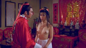 The Carnal Sutra Mat's poster