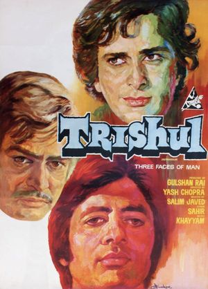 Trishul's poster