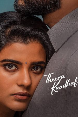 Theera Kadhal's poster