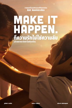 Make It Happen's poster