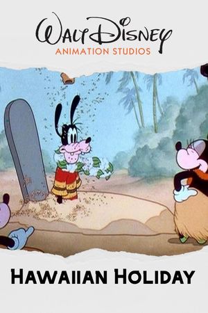 Hawaiian Holiday's poster