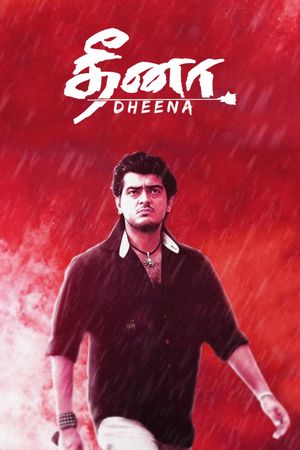 Dheena's poster