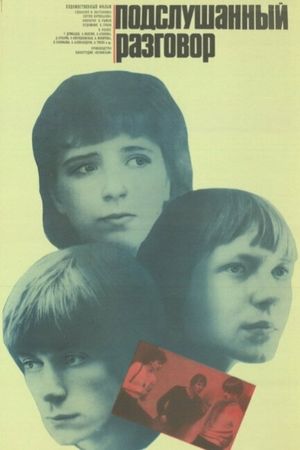 Podslushannyy razgovor's poster