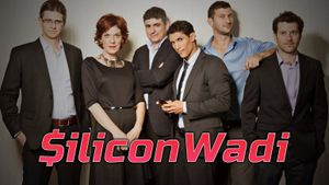 Silicon Wadi's poster