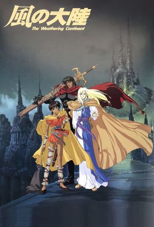 The Weathering Continent's poster