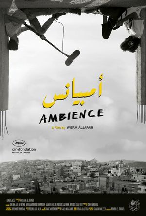 Ambience's poster