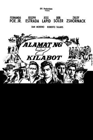 Alamat ng 7 kilabot's poster