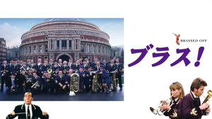 Brassed Off's poster