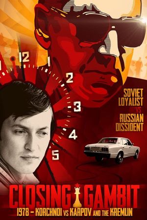 Closing Gambit: Korchnoi vs Karpov & The Kremlin's poster