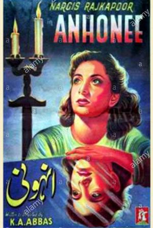 Anhonee's poster