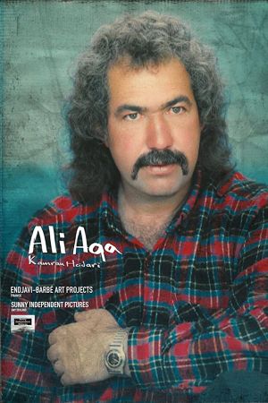 Ali Aqa's poster