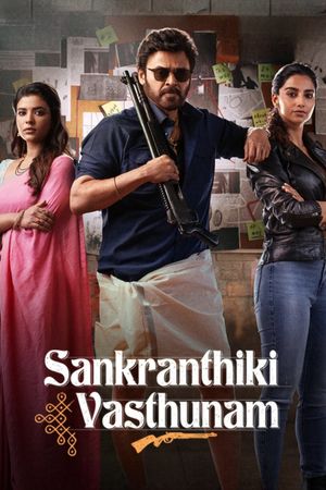 Sankrathiki Vasthunam's poster