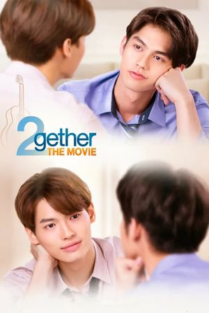 2gether: The Movie's poster