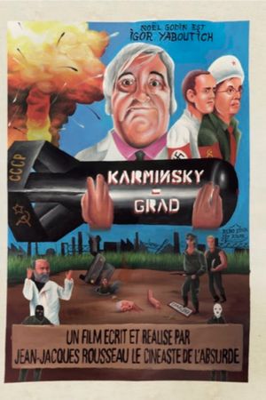 Karminsky-Grad's poster