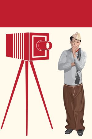 Mr. Photographer's poster