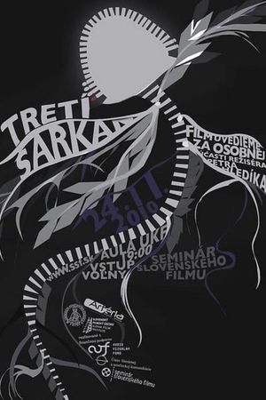 The Third Dragon's poster