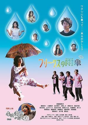 Freak's Umbrella's poster