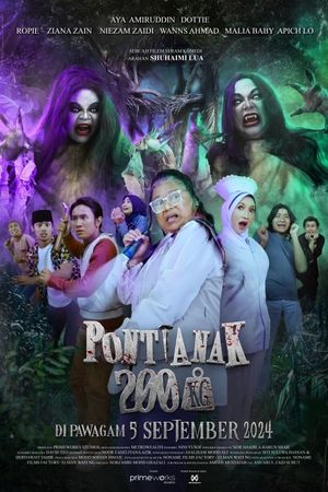 200KG Vampire's poster