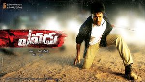 Yevadu's poster